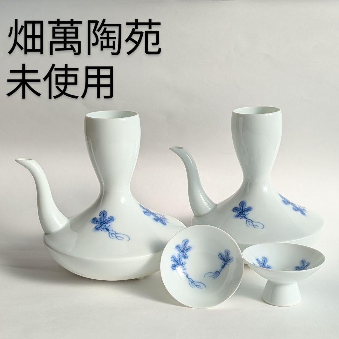 Amazon.co.jp: 伊万里鍋島焼 畑萬陶苑 酒器セット 徳利2客 猪口2客